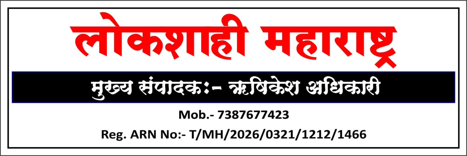 WhatsApp Image 2026-04-10 at 13.20.53
